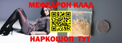 твердый Можга