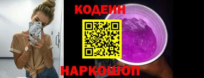 скорость Моздок
