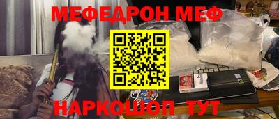 твердый Можга