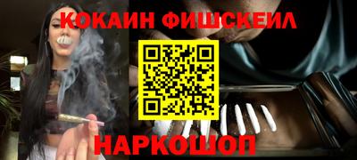 скорость Моздок