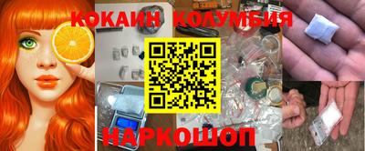 скорость Моздок