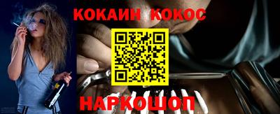не бодяженный Можайск