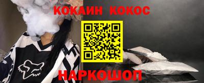 твердый Можга
