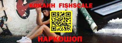 скорость Моздок