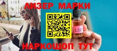 скорость Моздок