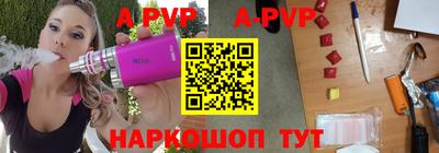 скорость Моздок