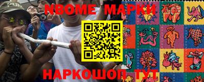 скорость Моздок