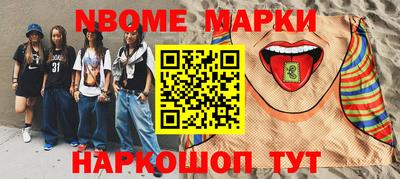 скорость Моздок