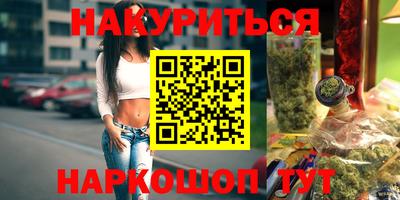 скорость Моздок
