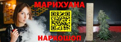 скорость Моздок