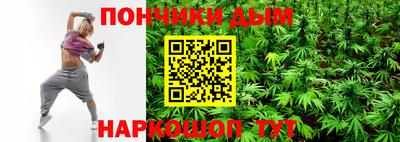 скорость Моздок