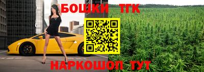 не бодяженный Можайск