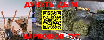 не бодяженный Можайск