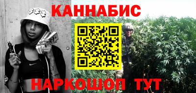скорость Моздок