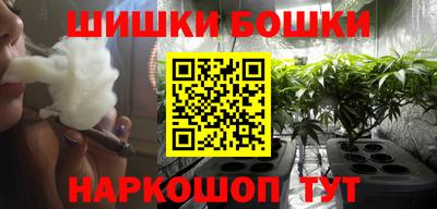 не бодяженный Можайск