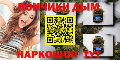 скорость Моздок