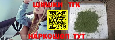 твердый Можга