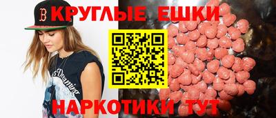 скорость Моздок