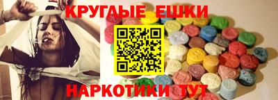 не бодяженный Можайск