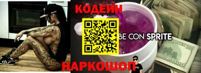 не бодяженный Можайск