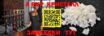 твердый Можга