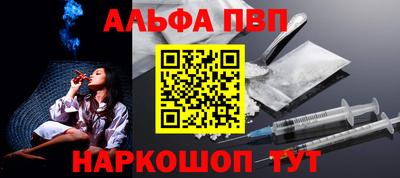 не бодяженный Можайск