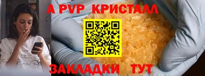 не бодяженный Можайск