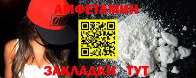 твердый Можга
