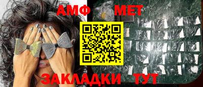 скорость Моздок