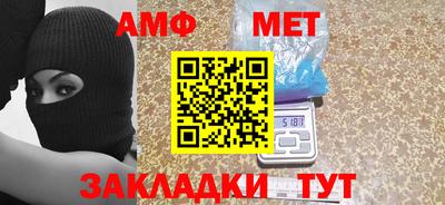 не бодяженный Можайск