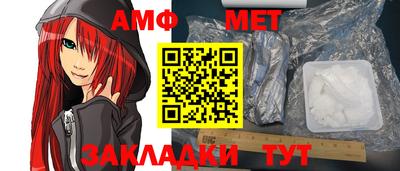 твердый Можга