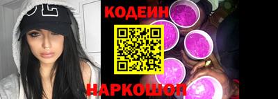 скорость Моздок
