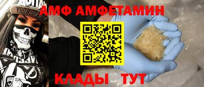 не бодяженный Можайск