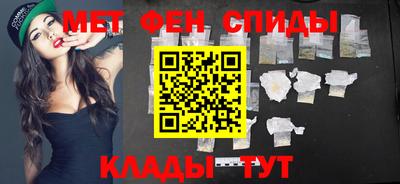 скорость Моздок