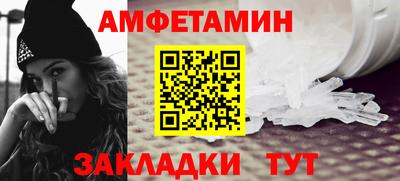 не бодяженный Можайск