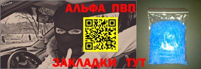 твердый Можга