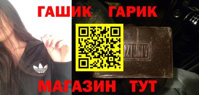 скорость Моздок