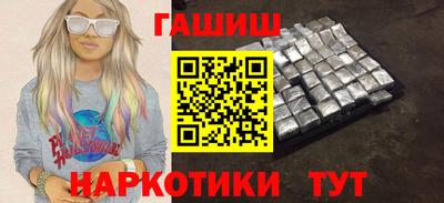 не бодяженный Можайск