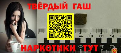 твердый Можга