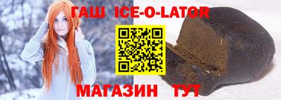 не бодяженный Можайск