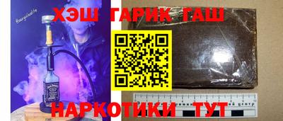 твердый Можга