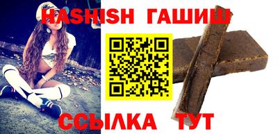 твердый Можга