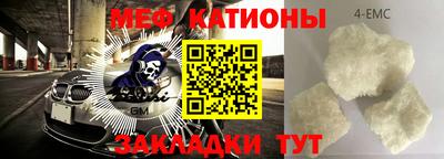 не бодяженный Можайск