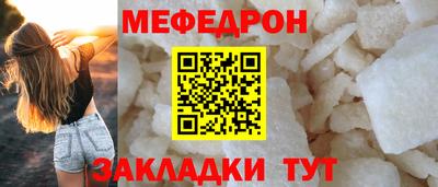 твердый Можга