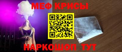 твердый Можга